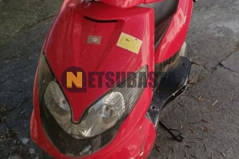 Yamaha TZR 50 1999