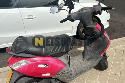 Yamaha YBR 125 2005