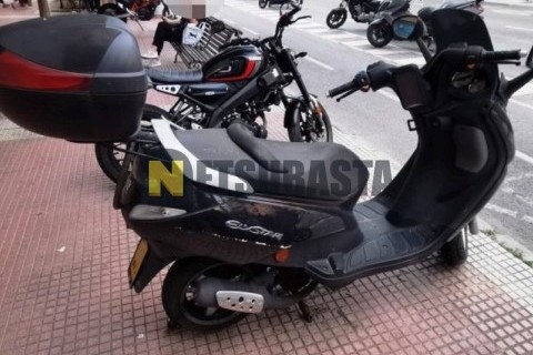 Yamaha MT 03 2008