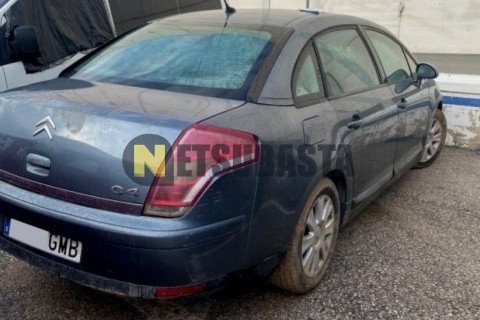 Volvo S40 1.8 2006