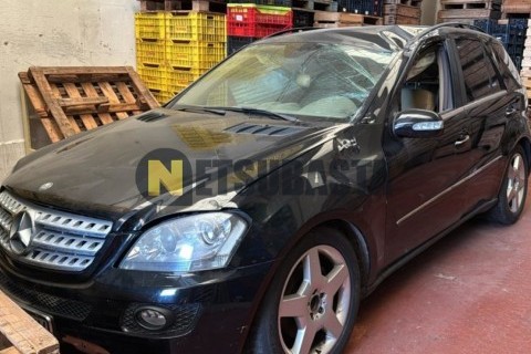 Yamaha XMAX 250 2008