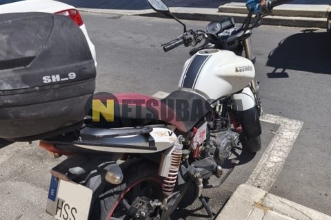 Honda SZX 50S 2001