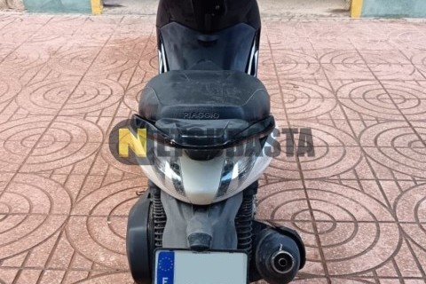 Ford F-Max 500 2021