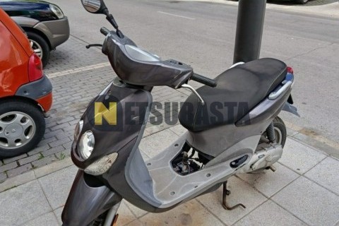Yamaha XMAX 250 2008