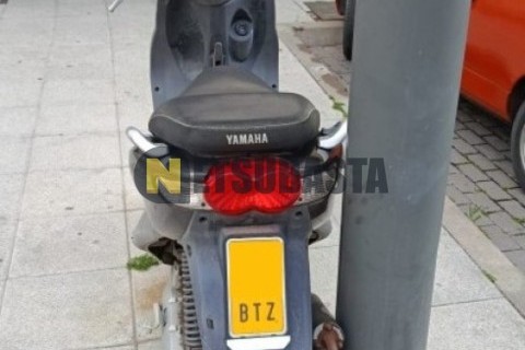 Yamaha XMAX 250 2008