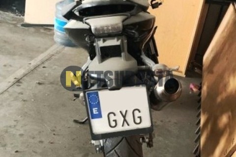 Kymco Super Dink 125i 2016