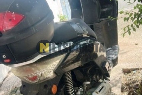 Kymco People S 250 2006