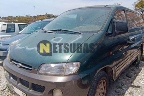 Yamaha Neos 50 2004
