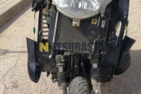 Super Soco TS Street Hunter 2023