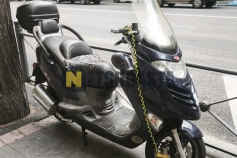 Super Soco TS Street Hunter 2023
