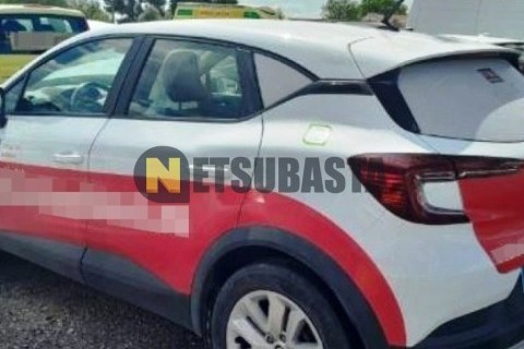 Peugeot V-Clic 50 2010