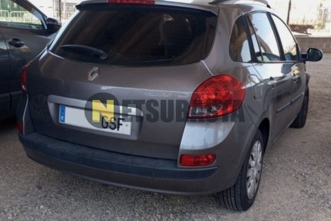Keeway Landcruiser 250 2008