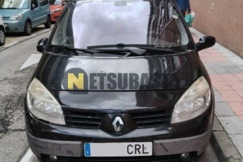 Keeway Landcruiser 250 2008