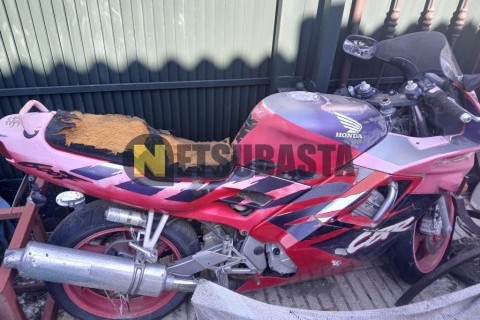 Yamaha TZR 50 1999