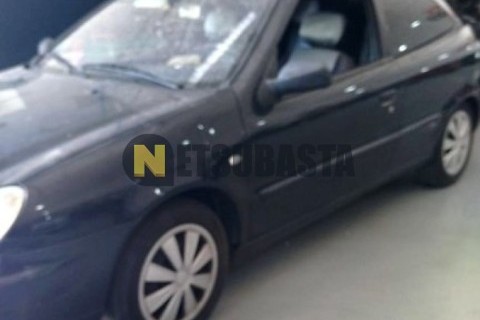 Keeway Landcruiser 250 2008
