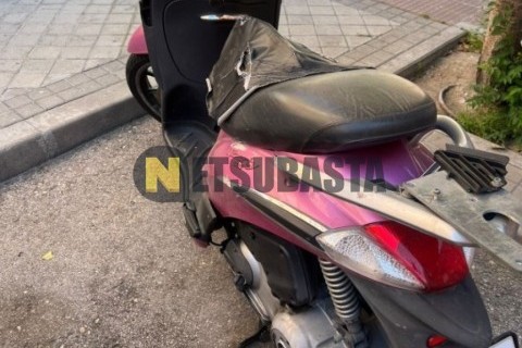 Yamaha TZR 50 1999