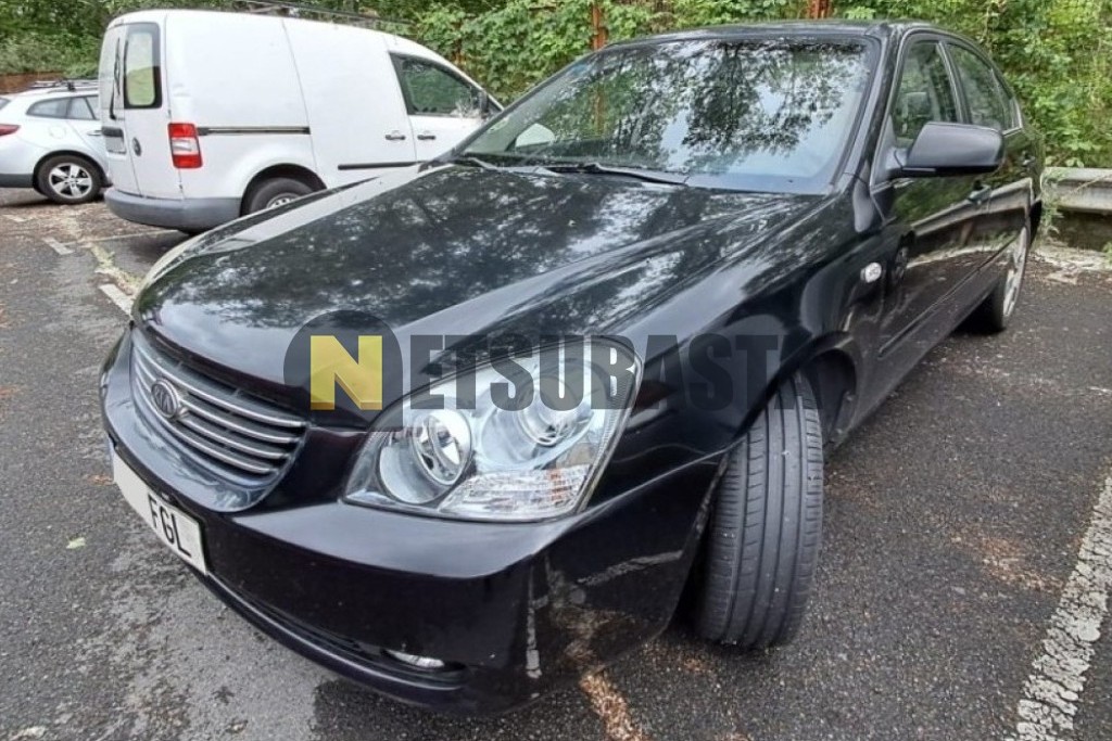 Kia Magentis 2.0 CRDi 2006