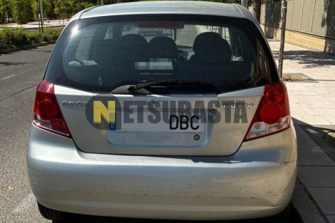 Ford F-Max 500 2021
