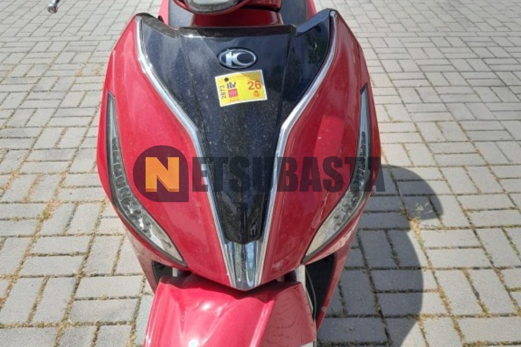 Kymco People S 125 2020