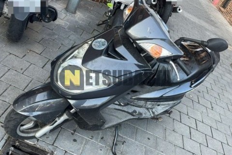 Yamaha NMAX 125 2020