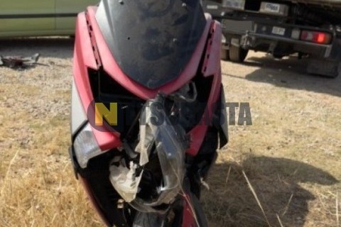 Yamaha XMAX 250 2009