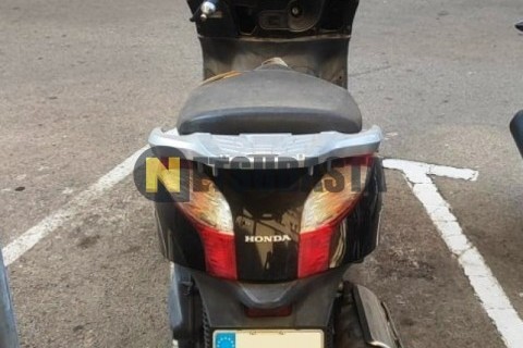 Yamaha Majesty 125 2001