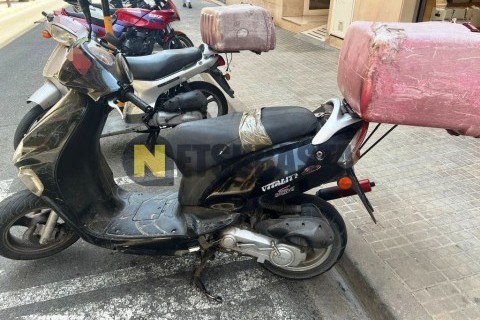 Yamaha Majesty 125 2001
