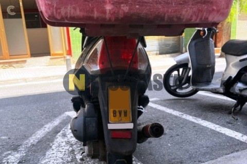 Yamaha Majesty 125 2001