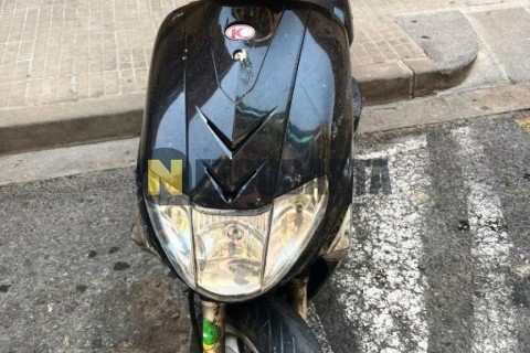 Yamaha Majesty 125 2001