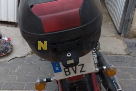 Yamaha Majesty 125 2001