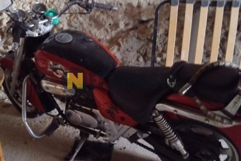Yamaha Majesty 125 2001
