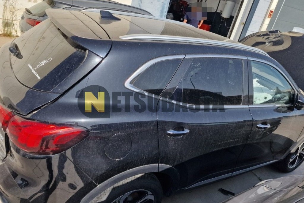 MG HS Plug-In Hybrid 2024