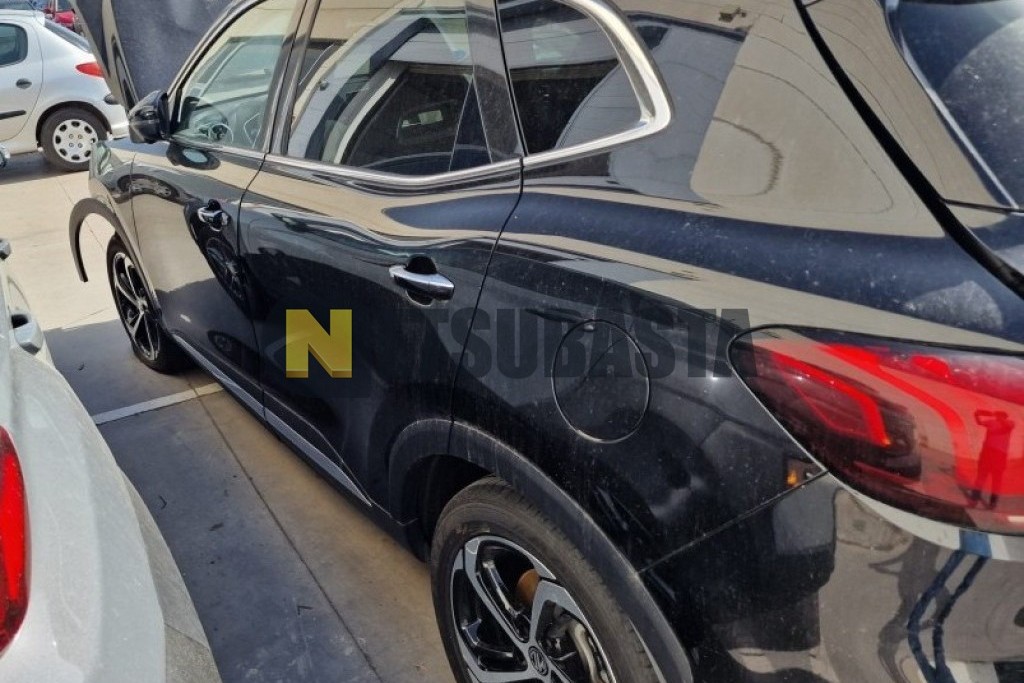 MG HS Plug-In Hybrid 2024