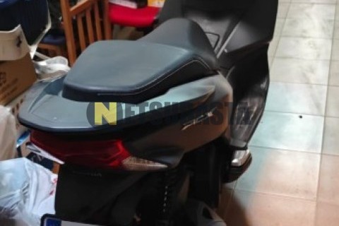 Yamaha XMAX 250 2009