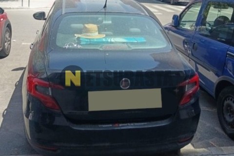 Peugeot VIVACITY 50 2003