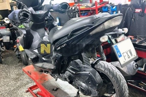 Yamaha X-CITY 250 2007