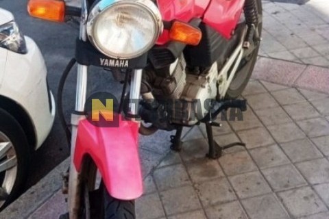Honda NSR 75 1991