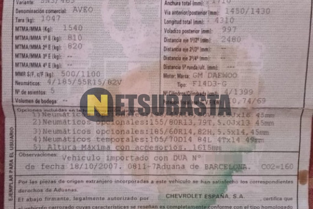 Chevrolet Aveo 1.4 2008