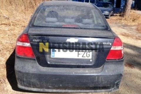 Peugeot SATELIS 125 4V 2007