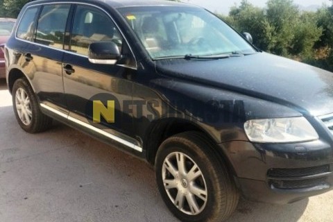 Piaggio X8 125 2006