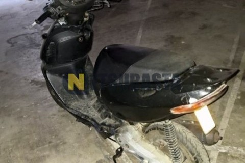 Piaggio Runner 50 1998