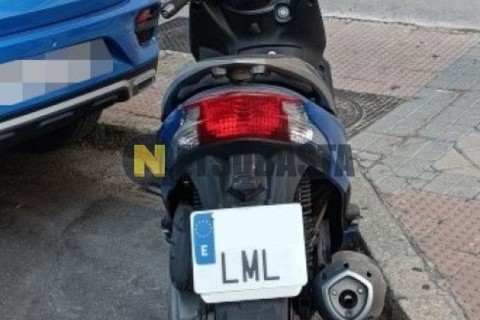 Yamaha Why 50 2001