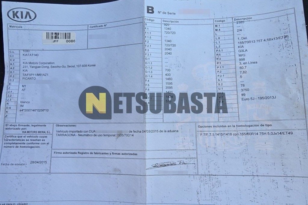 Kia Picanto 1.0 CVVT 2015