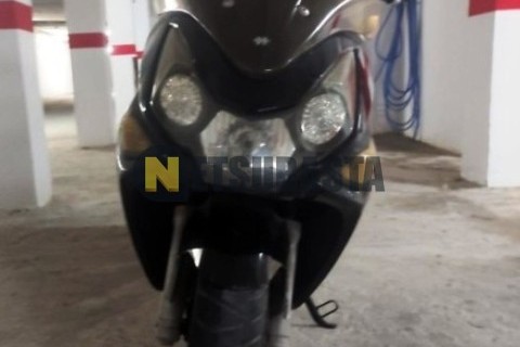 Yamaha YBR 250 2008