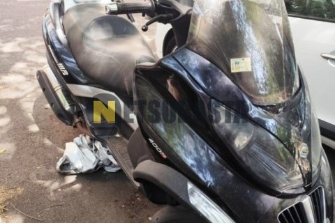 Yamaha XMAX 125 2007