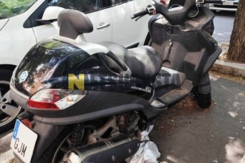 Yamaha XMAX 125 2007