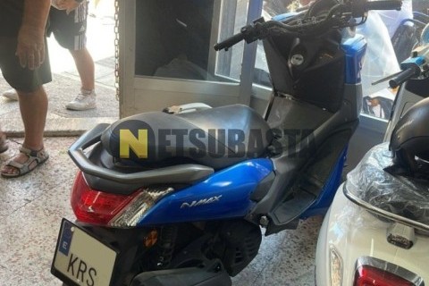 Yamaha YBR 125 2005