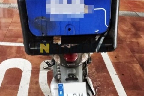 Yamaha XVZ 1300 Royal Star 1996