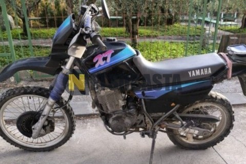 Yamaha XVZ 1300 Royal Star 1996