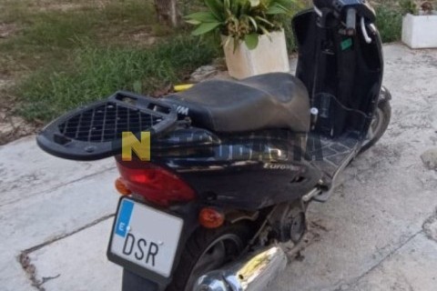 Yamaha YBR 125 2005